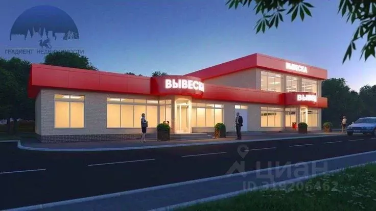 Участок в Татарстан, Зеленодольский район, Большеякинское с/пос, с. ... - Фото 1