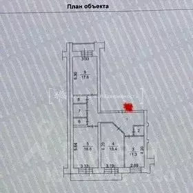 3-к кв. Томская область, Томск ул. Никитина, 56 (92.5 м) - Фото 1