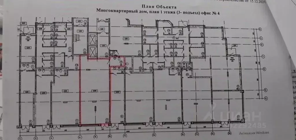 Помещение свободного назначения в Брянская область, Брянск ул. Имени ... - Фото 1