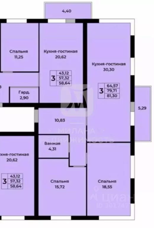 3-к кв. Оренбургская область, Оренбург Липовая ул., 13 (81.3 м) - Фото 0