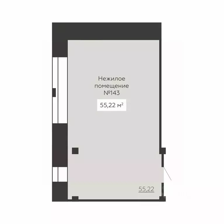 Помещение свободного назначения в Воронежская область, Воронеж ул. ... - Фото 2