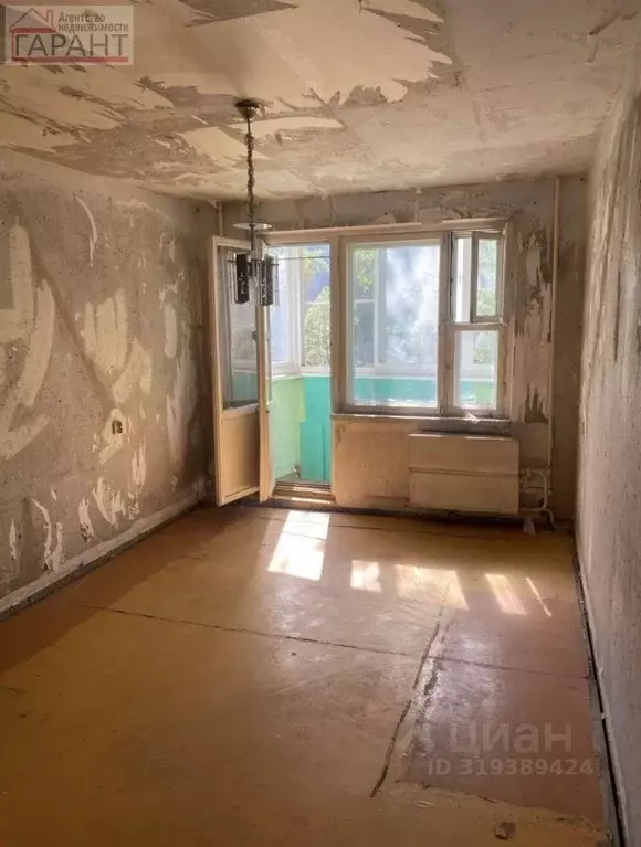 1-к кв. Самарская область, Самара ул. Георгия Димитрова, 98 (32.4 м) - Фото 0