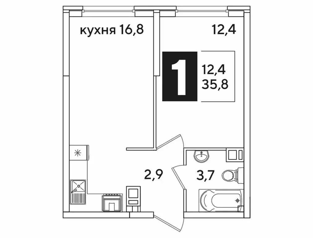 Квартира-студия: Краснодар, улица Западный Обход, 39 (35.8 м) - Фото 1