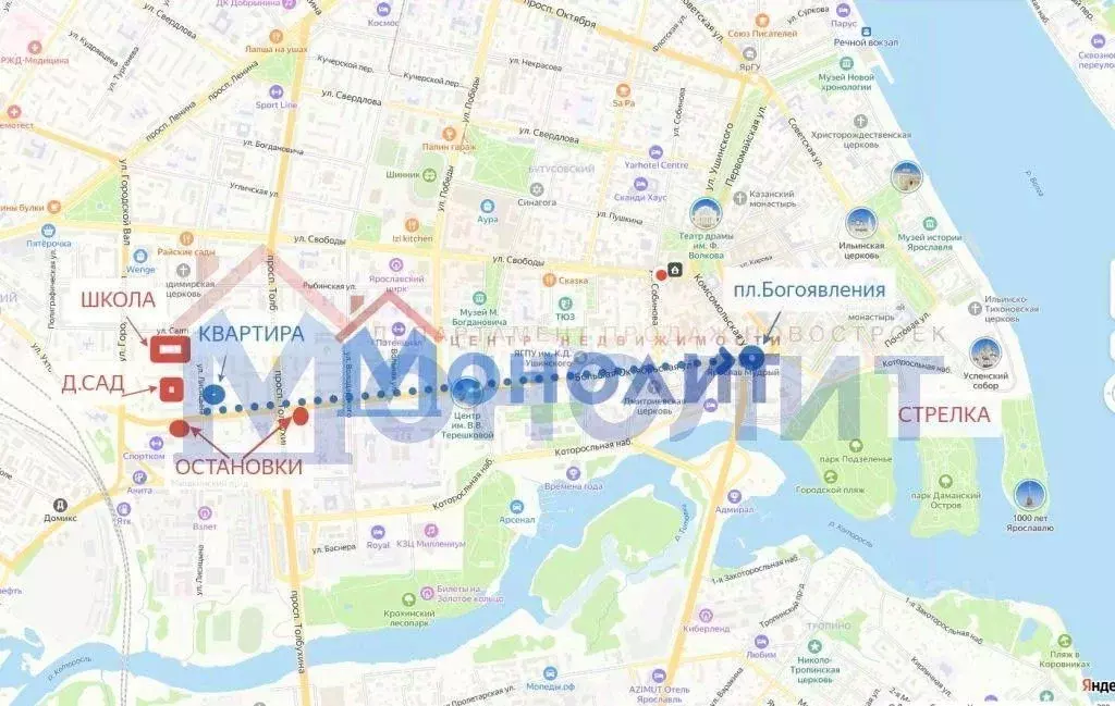 2-к кв. Ярославская область, Ярославль ул. Большая Октябрьская, 126А ... - Фото 1