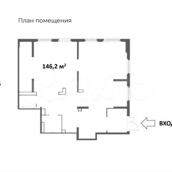 Продажа (ПСН) пл. 146.2 м2 м. Свиблово в СВАО - Фото 0