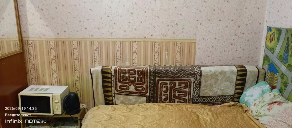 Комната Челябинская область, Челябинск Славянская ул., 11 - Фото 2