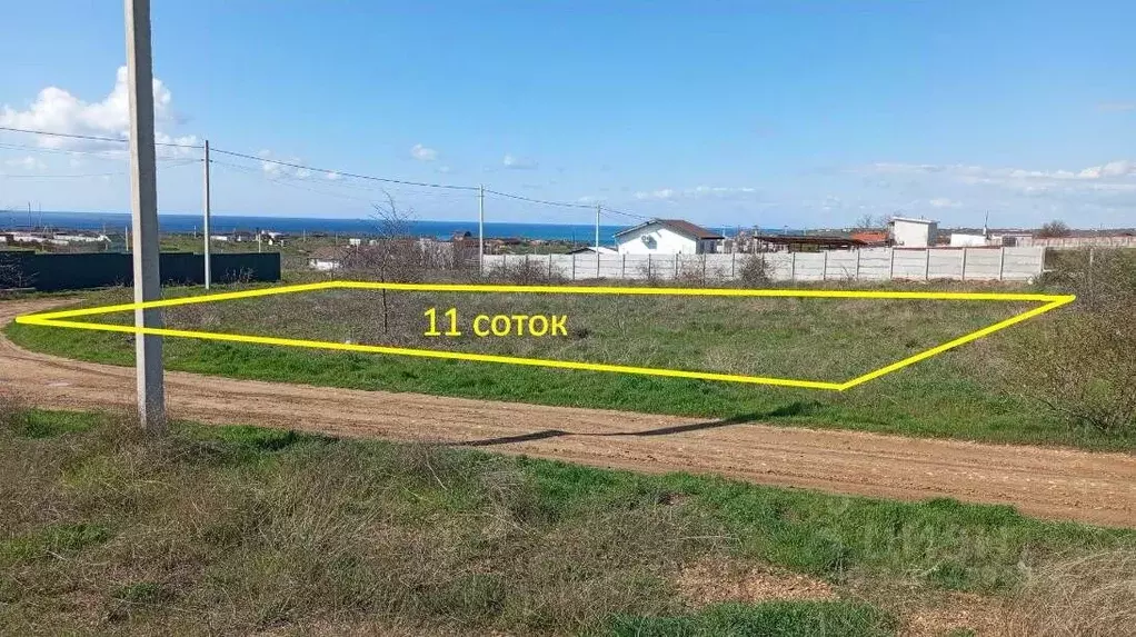 Участок в Севастополь Верхняя Учкуевка ТСН,  (11.0 сот.) - Фото 1