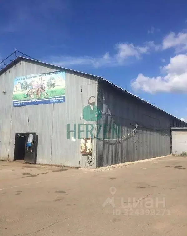 Производственное помещение в Московская область, Люберцы ... - Фото 1