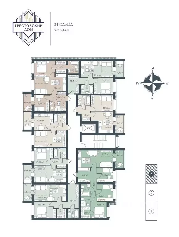 2-к кв. Тульская область, Узловая  (42.09 м) - Фото 1