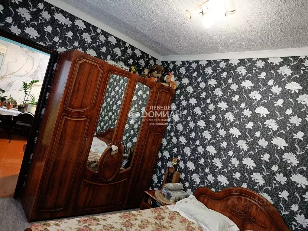 Дом в Ростовская область, Октябрьский район, пос. Персиановский ... - Фото 2