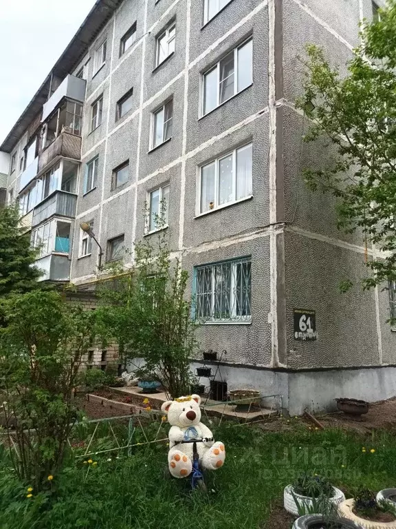 2-к кв. Тверская область, Конаково Белавинская ул., 61 (48.0 м) - Фото 2