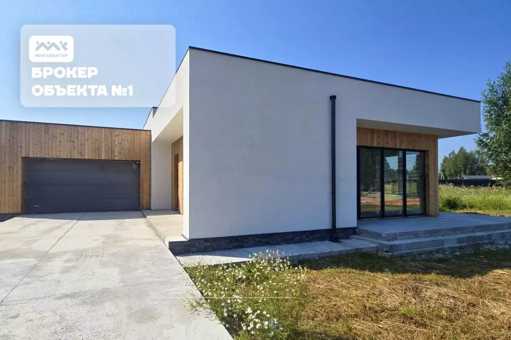 Дом в Ленинградская область, Всеволожский район, Колтушское городское ... - Фото 1