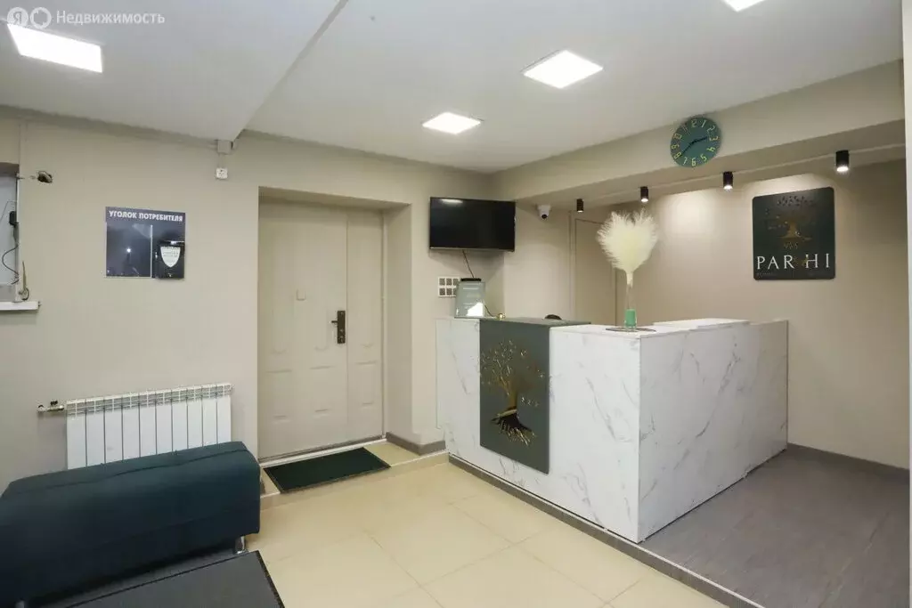 Помещение свободного назначения (95 м) - Фото 1