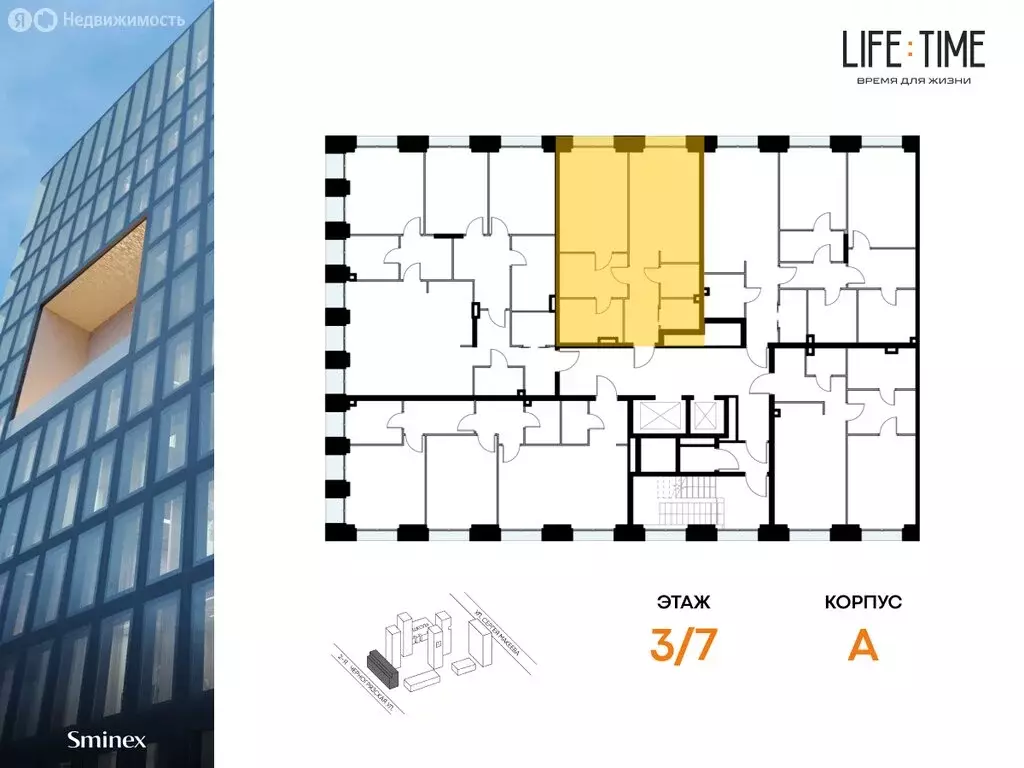 2-комнатная квартира: Москва, жилой комплекс Лайф Тайм (70.5 м) - Фото 1