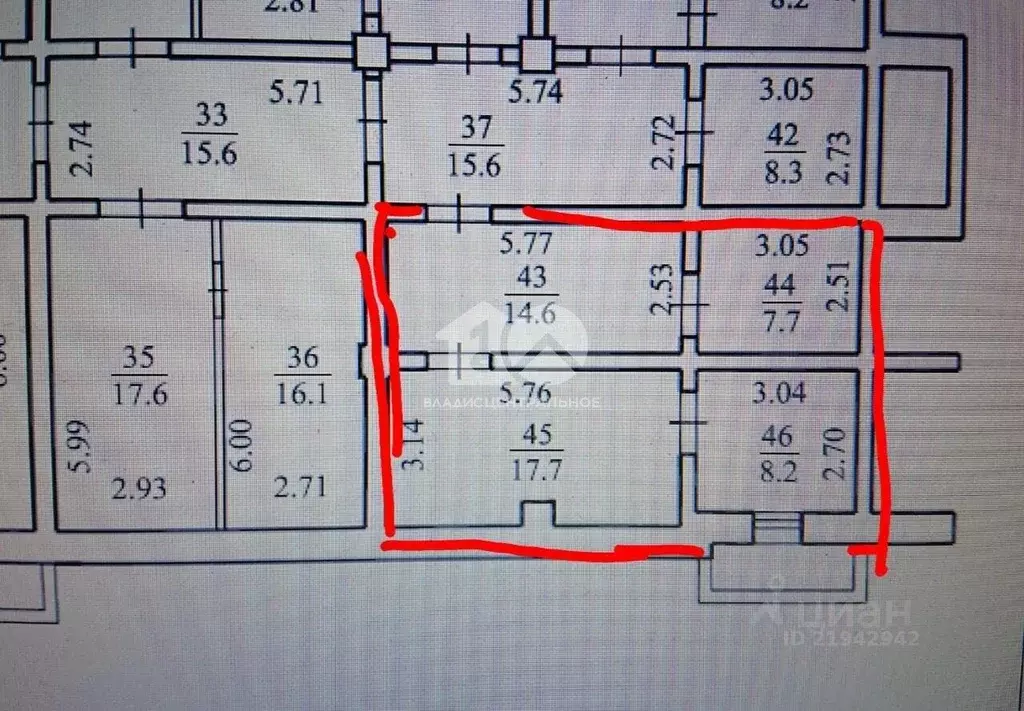 Помещение свободного назначения в Новосибирская область, Новосибирск ... - Фото 2