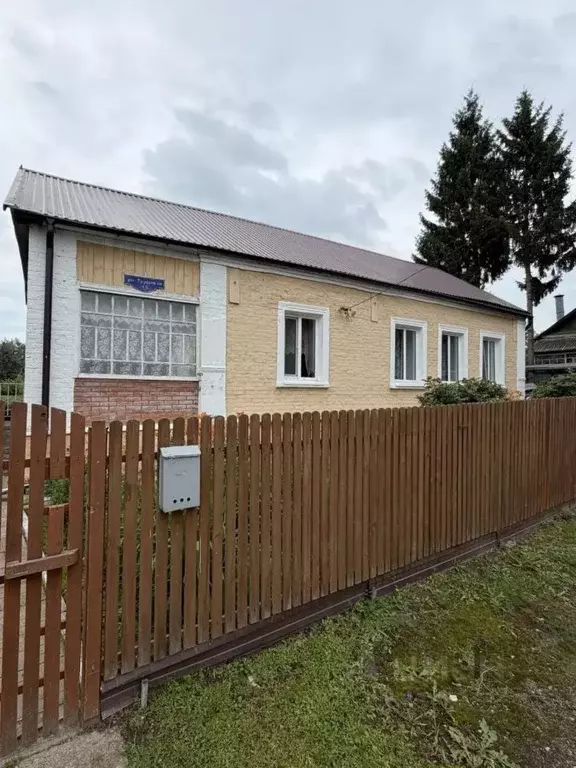 Дом в Московская область, Коломна городской округ, с. Сеньково ул. ... - Фото 1
