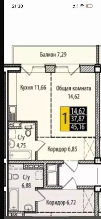 1-к кв. Иркутская область, Ангарск 192-й кв-л, 12 (45.0 м) - Фото 0