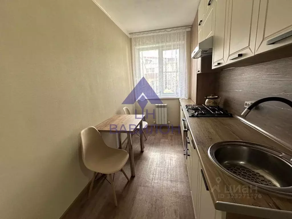 1-к кв. Ростовская область, Волгодонск ул. Маршала Кошевого (35.0 м) - Фото 2