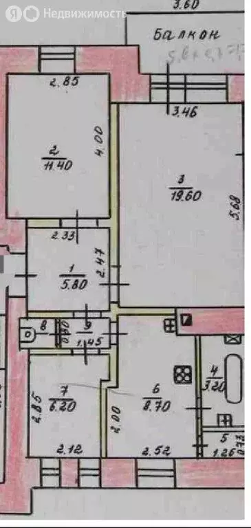 4-комнатная квартира: Нижний Новгород, улица Минина, 23 (71 м) - Фото 0