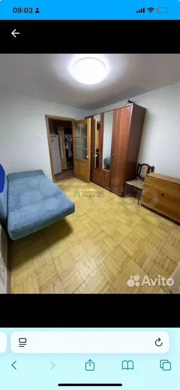 2-к. квартира, 43 м, 2/9 эт. - Фото 0