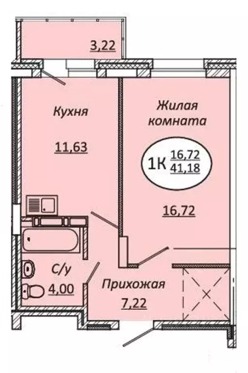 1-к кв. Новосибирская область, Новосибирск ул. Авиастроителей, 18 ... - Фото 1