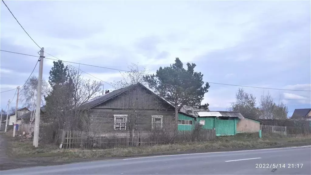 Дом в Свердловская область, Первоуральск муниципальный округ, пос. ... - Фото 0