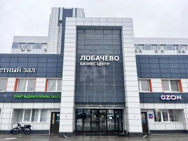 Офис в Московская область, Подольск ул. Лобачева, 13 (19 м) - Фото 1