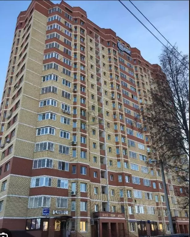 2-к кв. Московская область, Воскресенск Советская ул., 18а (70.1 м) - Фото 0