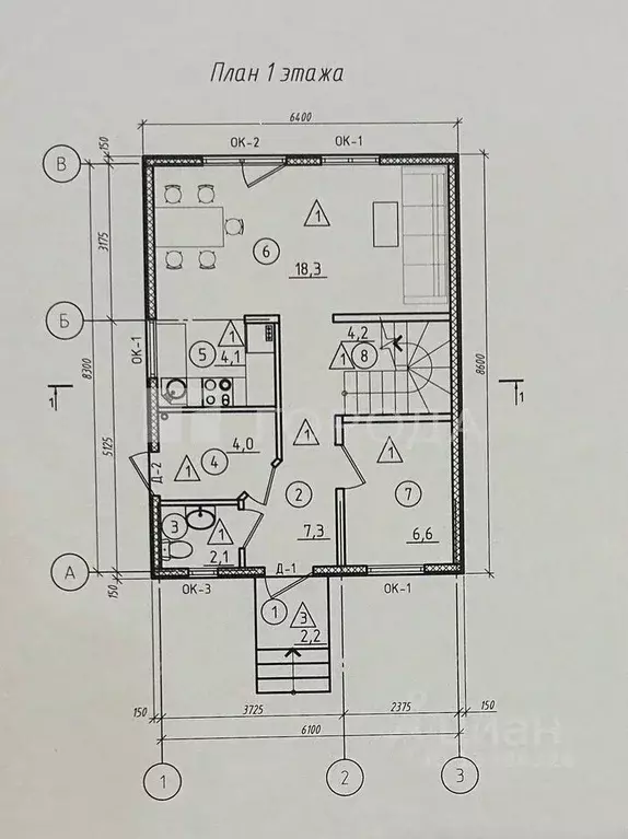 Дом в Новосибирская область, Мошковский район, пос. Октябрьский, ... - Фото 2