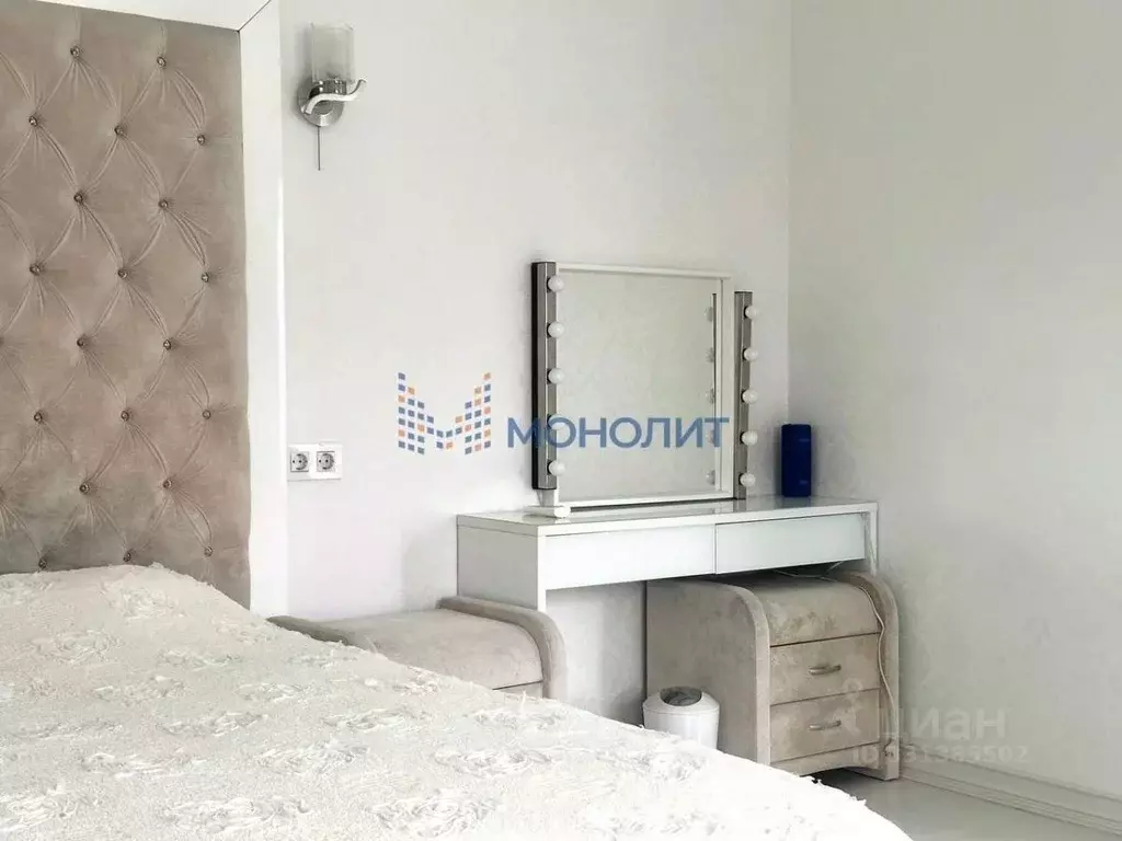 Таунхаус в Нижегородская область, Нижний Новгород д. Новая, 92И (73 м) - Фото 1