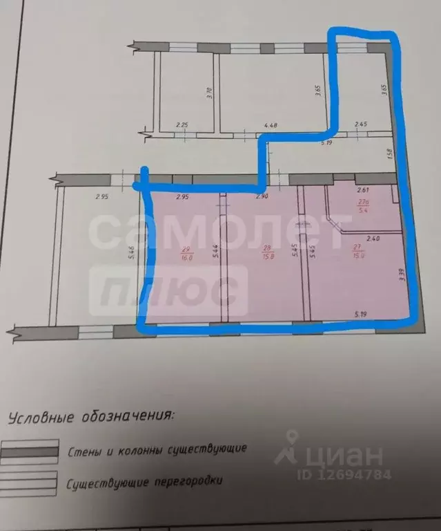 2-к кв. Крым, Бахчисарайский район, с. Вилино ул. Чапаева, 2А (52.2 м) - Фото 2