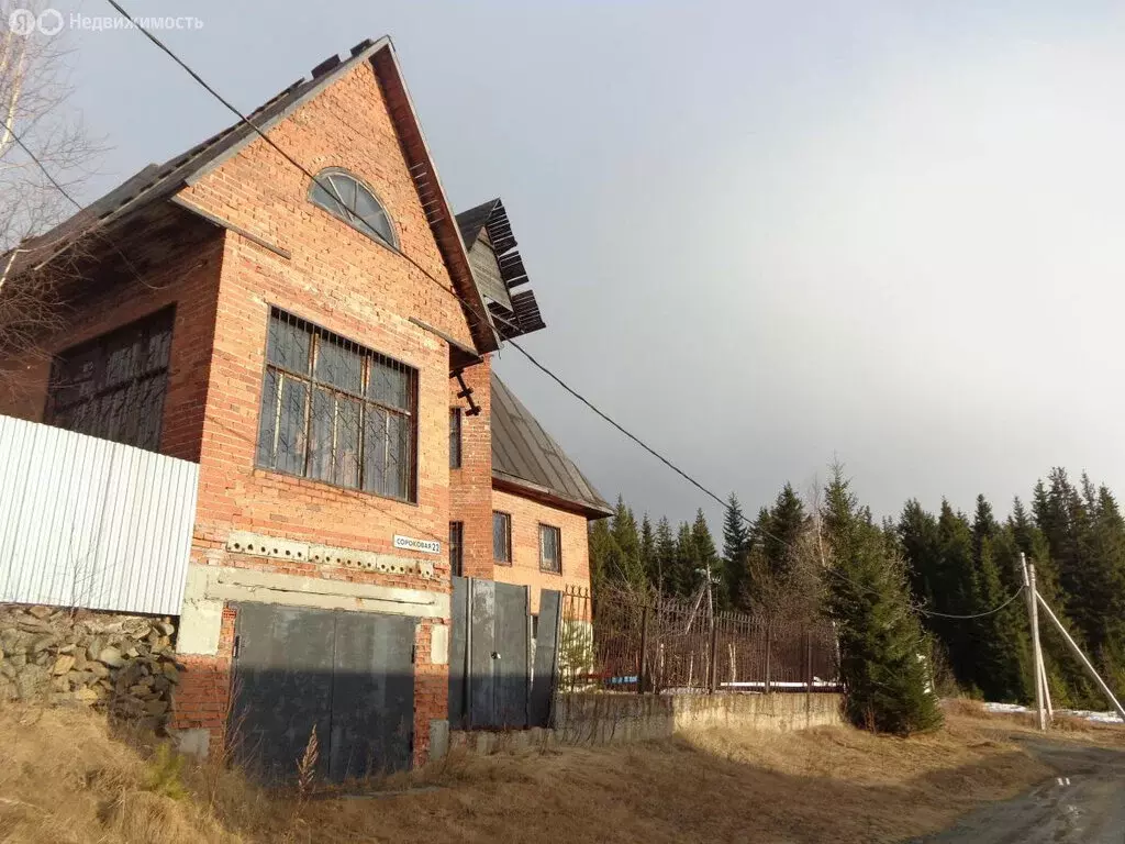 Дом в Ревда, Сороковая улица, 22 (229 м) - Фото 2