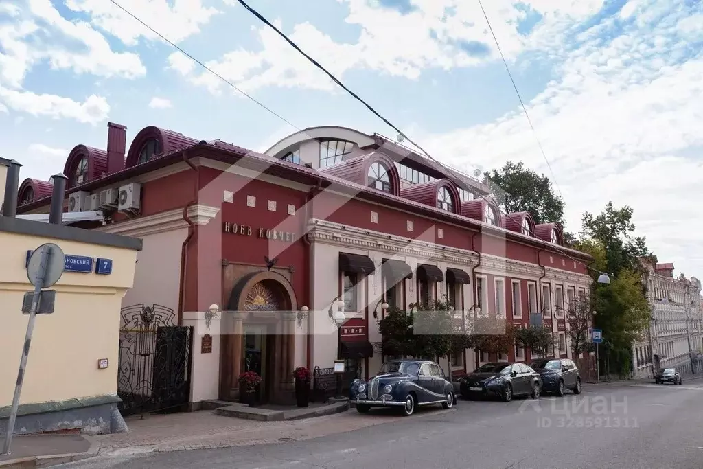 Помещение свободного назначения в Москва Малый Ивановский пер., 7-9С1 ... - Фото 1