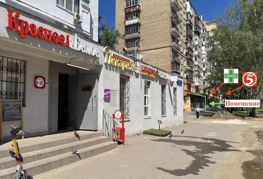 Помещение свободного назначения в Москва Отрадный проезд, 3А (233 м) - Фото 1