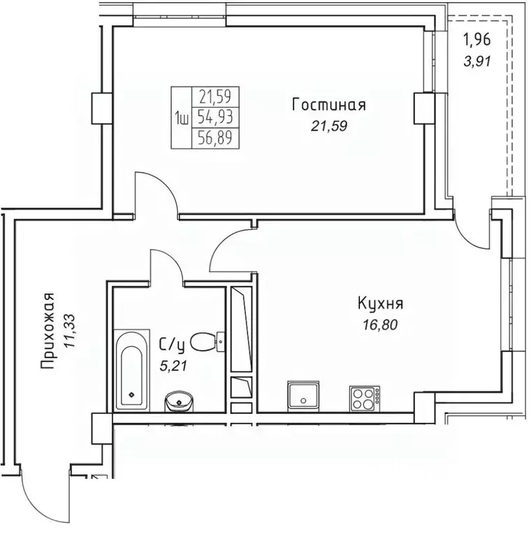 1-к кв. Саха (Якутия), Якутск 11-й кв-л,  (56.89 м) - Фото 0