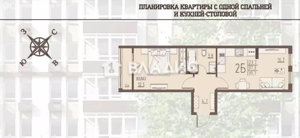 2-комнатная квартира: село Засечное, Речная улица, 11 (39.9 м) - Фото 0