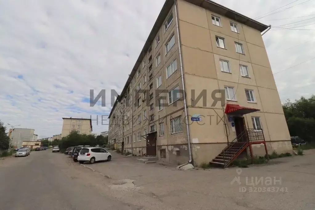 1-к кв. Магаданская область, Магадан ул. Берзина, 5Б (30.2 м) - Фото 0