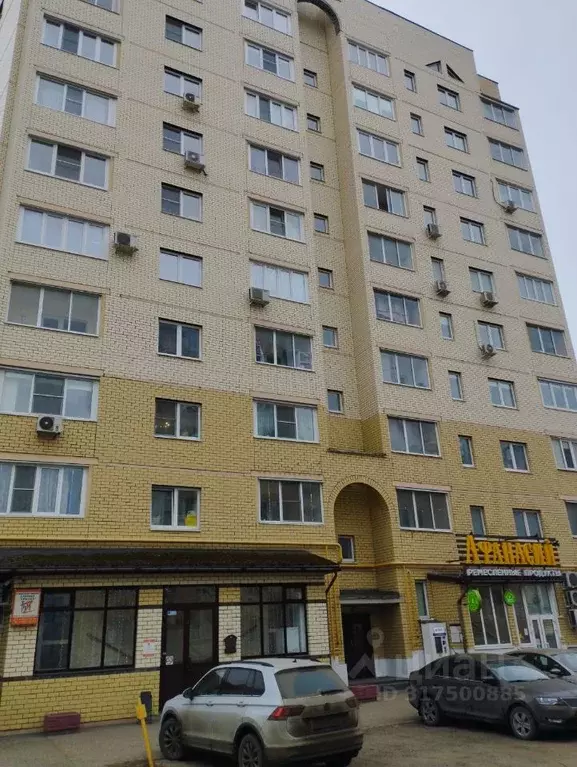 2-к кв. Тверская область, Тверь ул. 1-я Трусова, 1 (59.4 м) - Фото 0