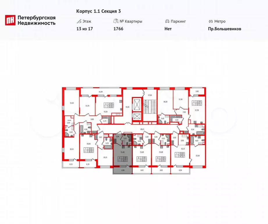 Квартира-студия, 21,9 м, 13/17 эт. - Фото 1