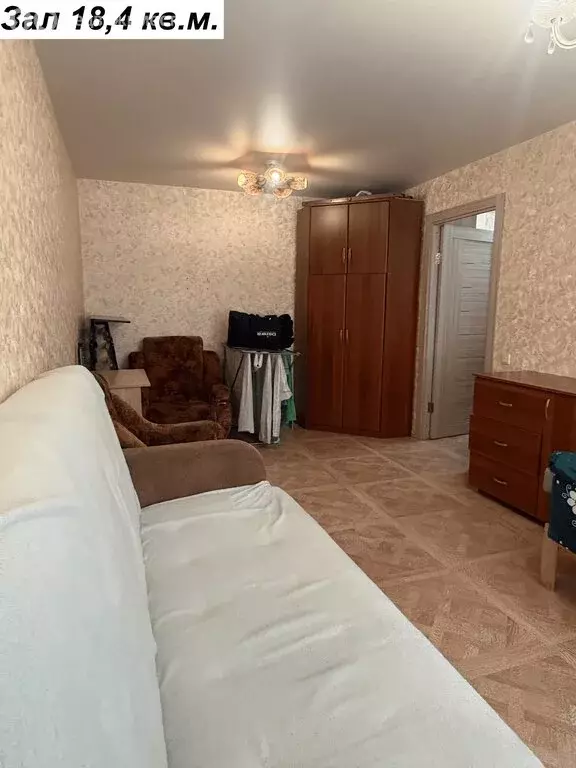 2-комнатная квартира: Мытищи, улица Щербакова, 10А (39.9 м) - Фото 1