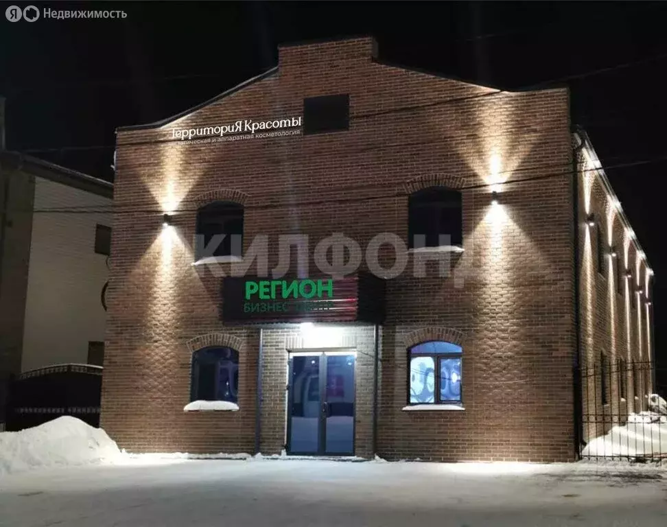 Помещение свободного назначения (464 м) - Фото 1