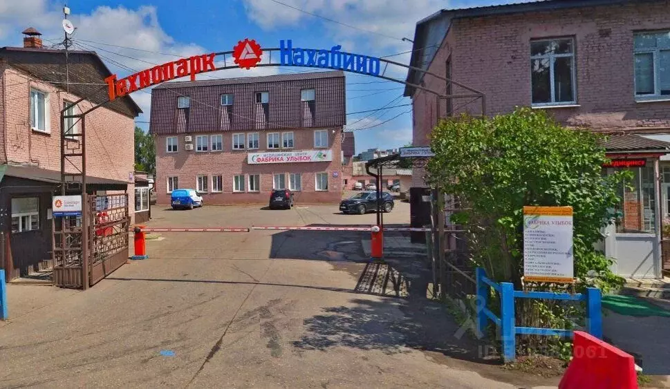 Офис в Московская область, Красногорск городской округ, Нахабино пгт ... - Фото 0