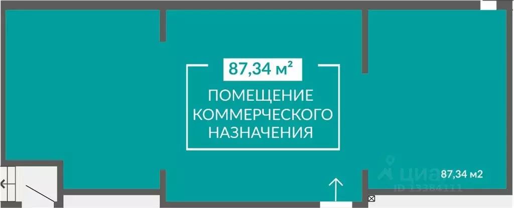 Помещение свободного назначения в Крым, Симферополь ул. Никанорова, 1 ... - Фото 1