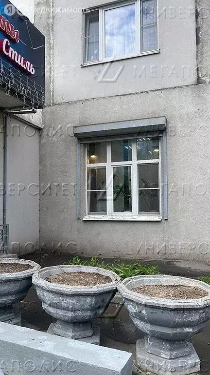 Помещение свободного назначения (50 м) - Фото 1