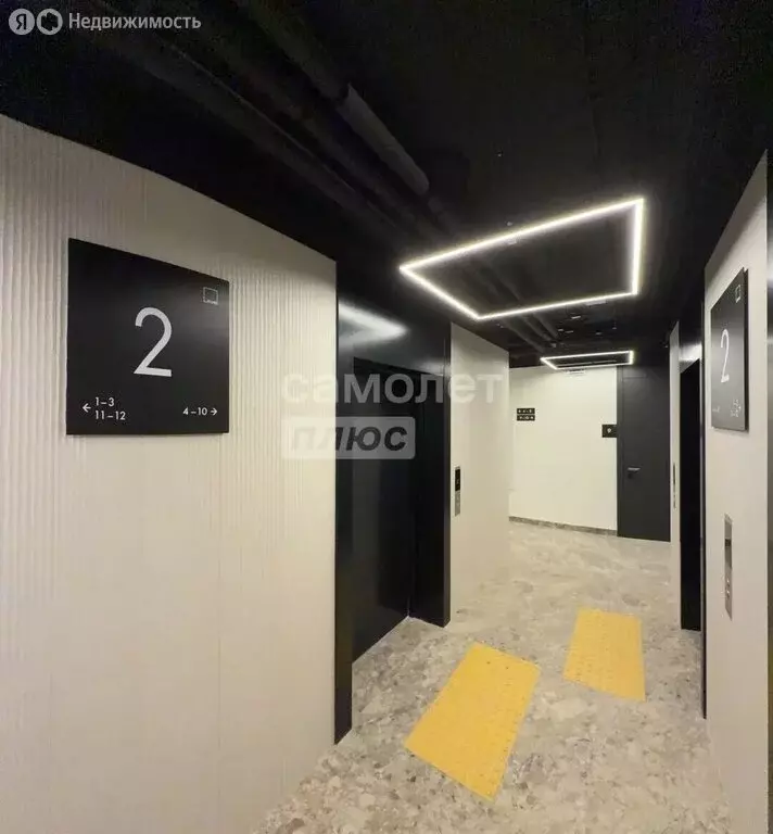 Квартира-студия: Москва, Южнопортовая улица, 26к2 (19.3 м) - Фото 2