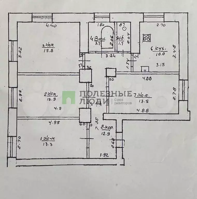 4-к. квартира, 84,8 м, 3/5 эт. - Фото 0