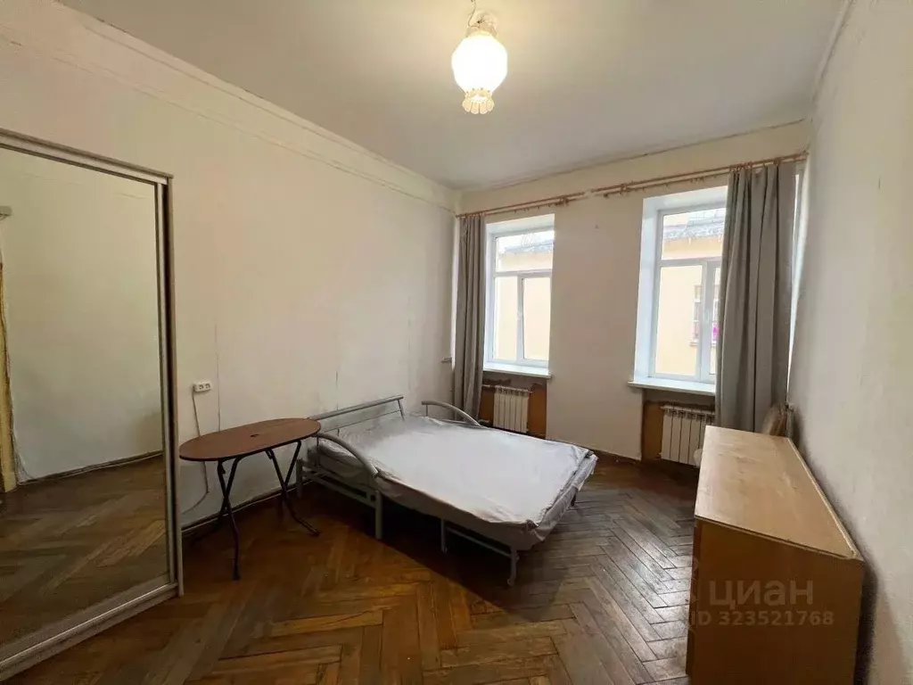 Комната Санкт-Петербург Рижский просп., 48Б (17.1 м) - Фото 0