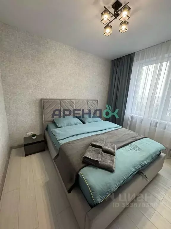 2-к кв. Татарстан, Казань ул. Александра Курынова, 5к1 (50.0 м) - Фото 1