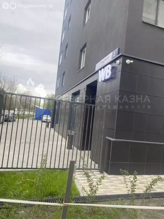 2-комнатная квартира: Екатеринбург, Отрадная улица, 1 (55.3 м) - Фото 1