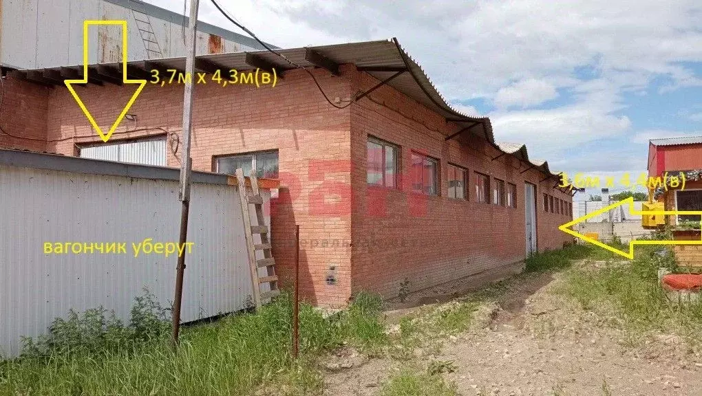 Склад в Самарская область, Самара Демократическая ул., 51Б (200 м) - Фото 1